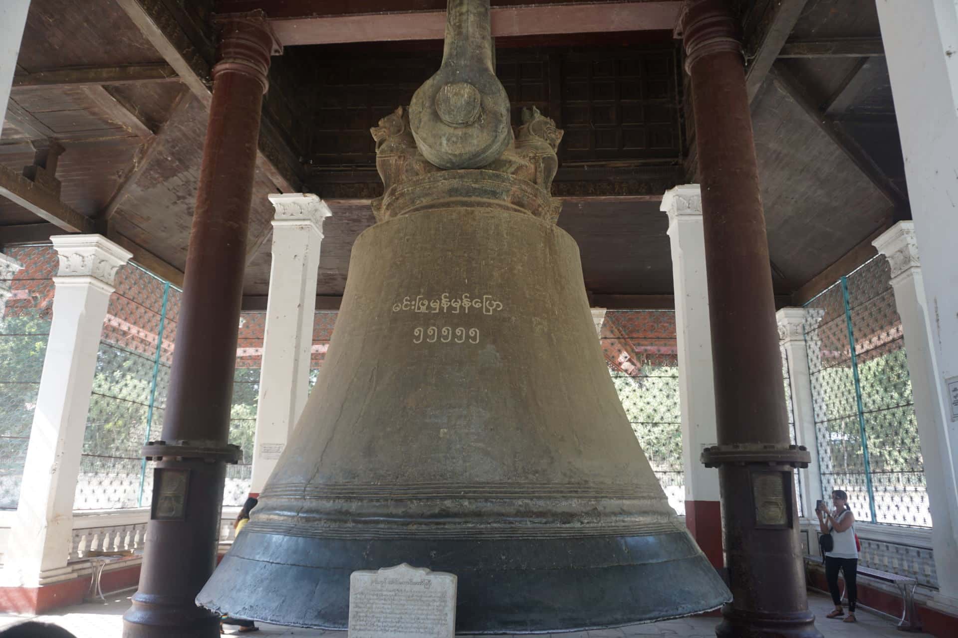 Mingun Glocke Mandalay 